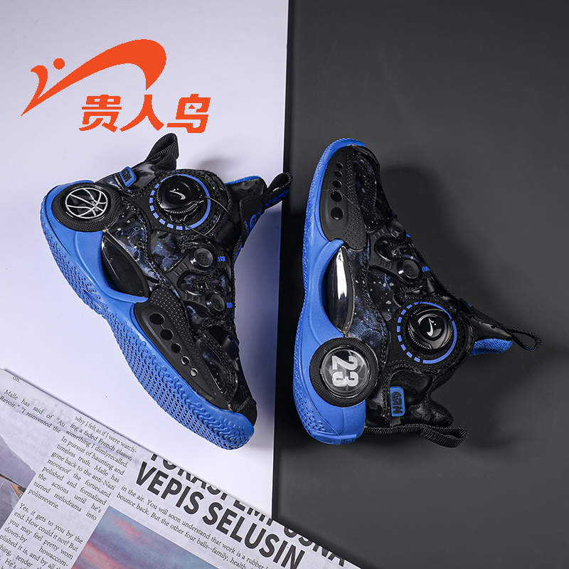 贵人鸟高帮鞋中大童2025春季新款爆款大童防滑减震实战篮球鞋