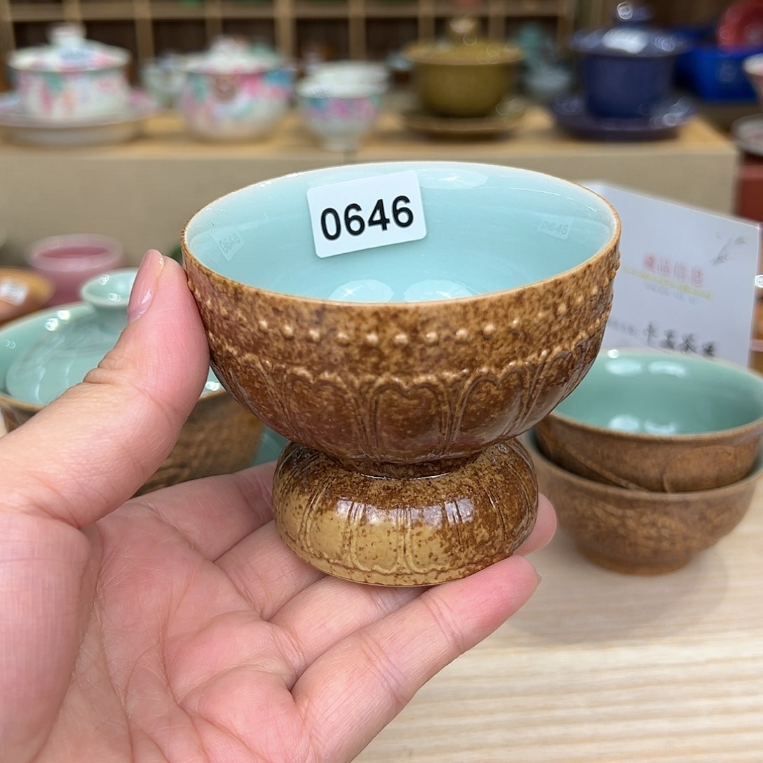 龙泉敬悦青瓷品茗杯