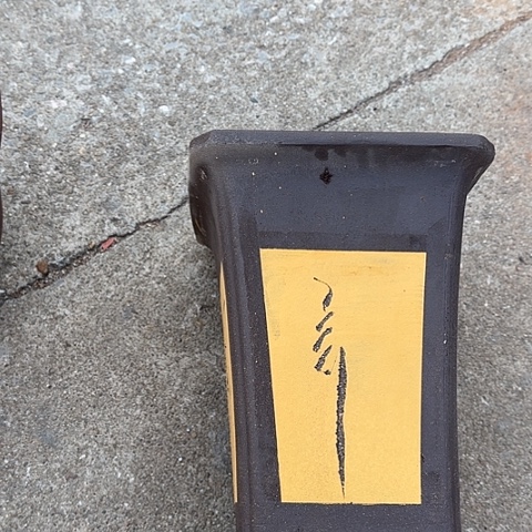 紫砂宜兴紫砂花盆19黄四方