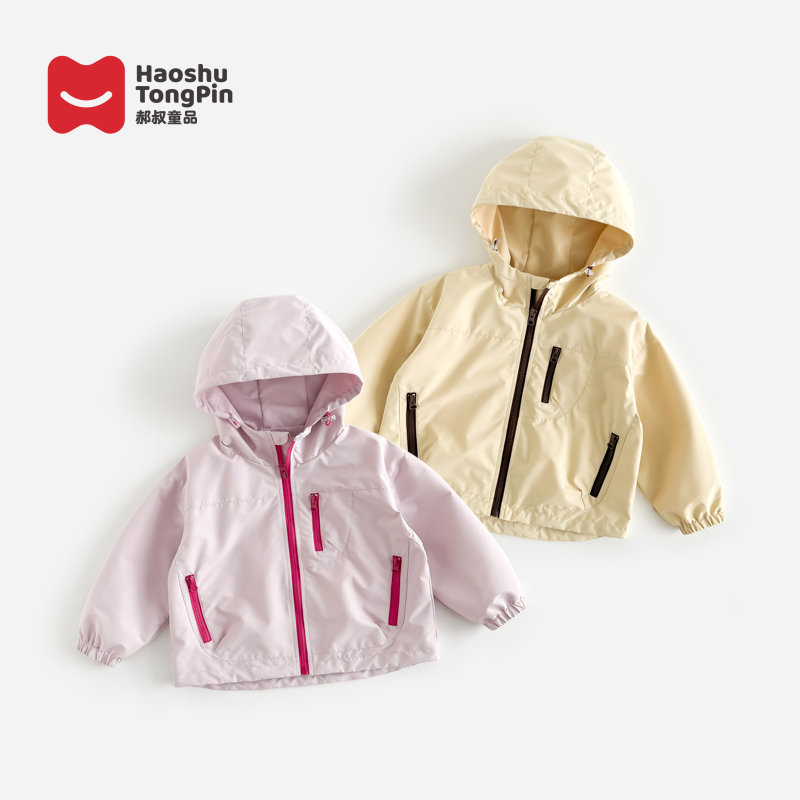 【现货】郝叔童品秋季新款2025女童时尚高货韩版冲锋衣外套潮HQ5364