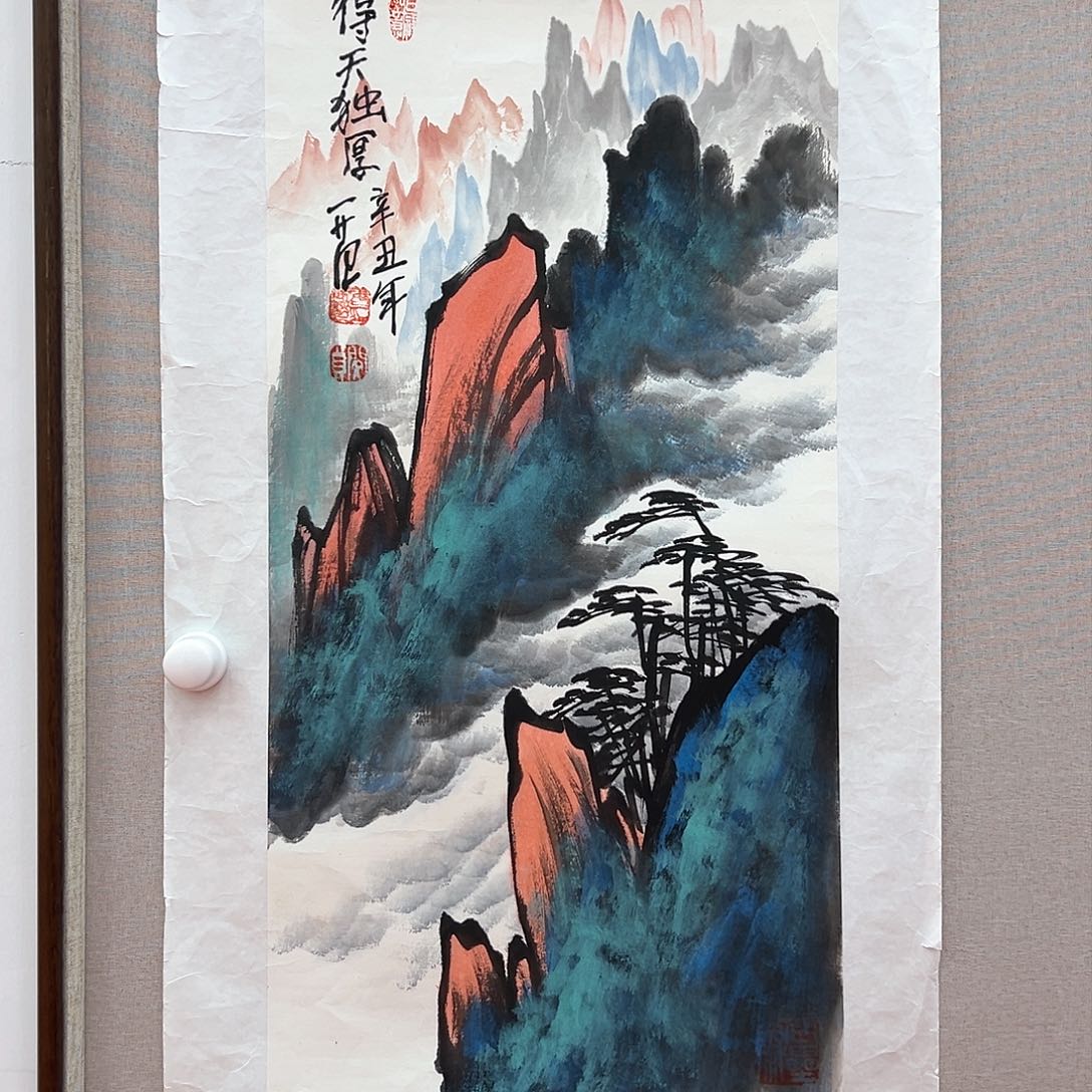 国画画家姜国华原作