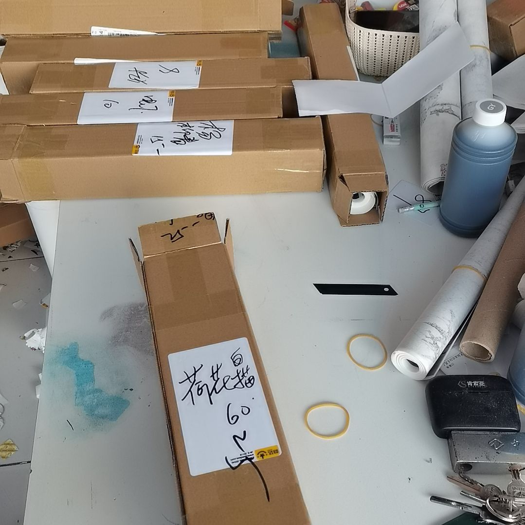 牧***童书法书法作品书法欣赏欣赏欣赏