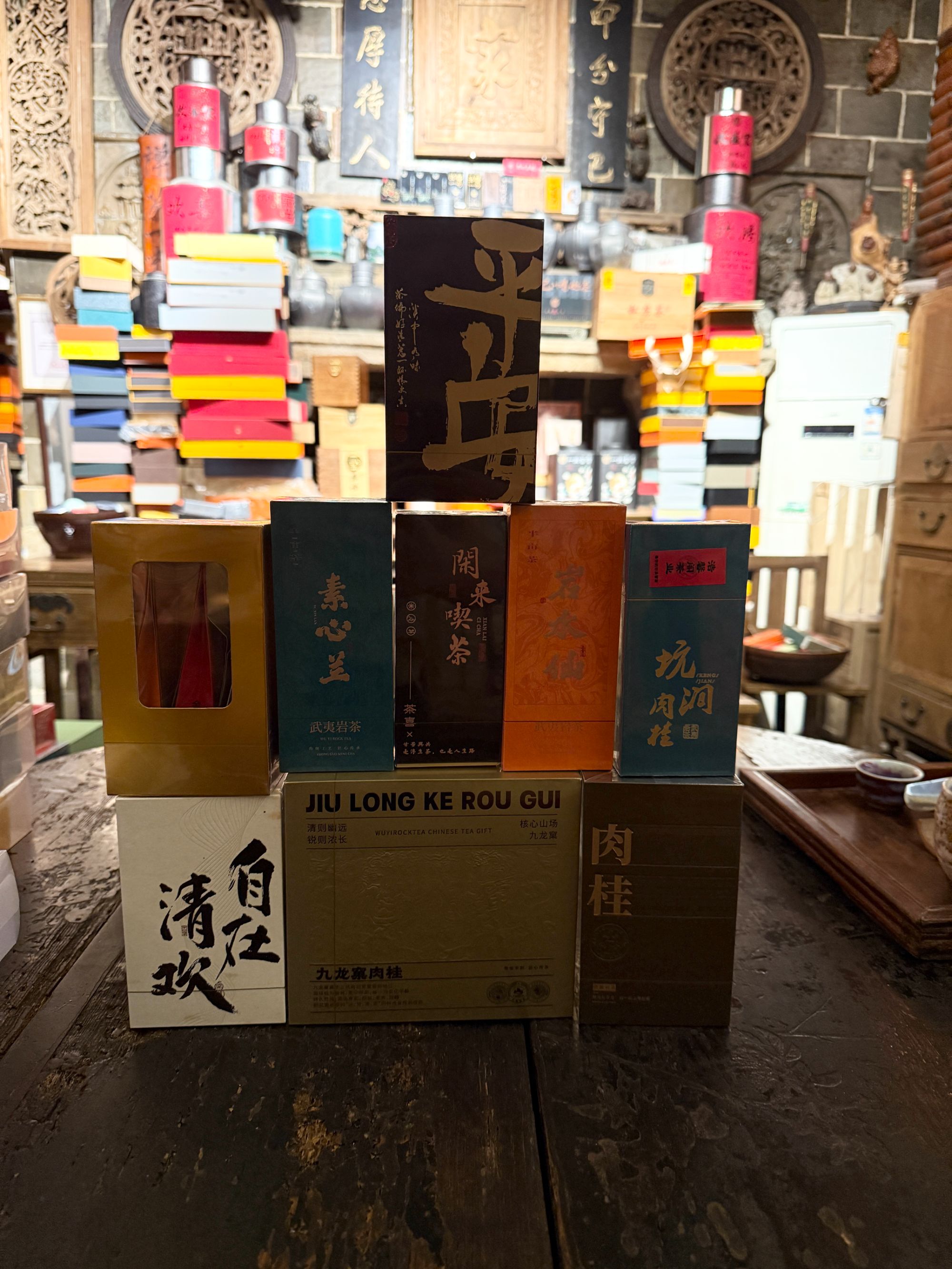 【一.孤品福利组合】 武夷岩茶  精选好茶