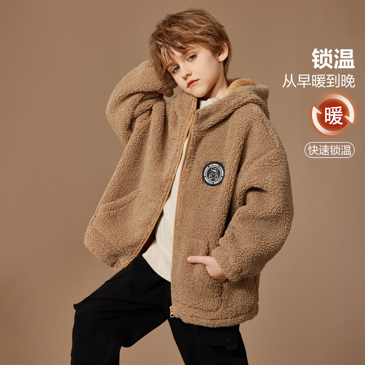ASK25冬季男童复合绒保暖上衣连帽抓绒衣外套JE3ZWT18424M sp