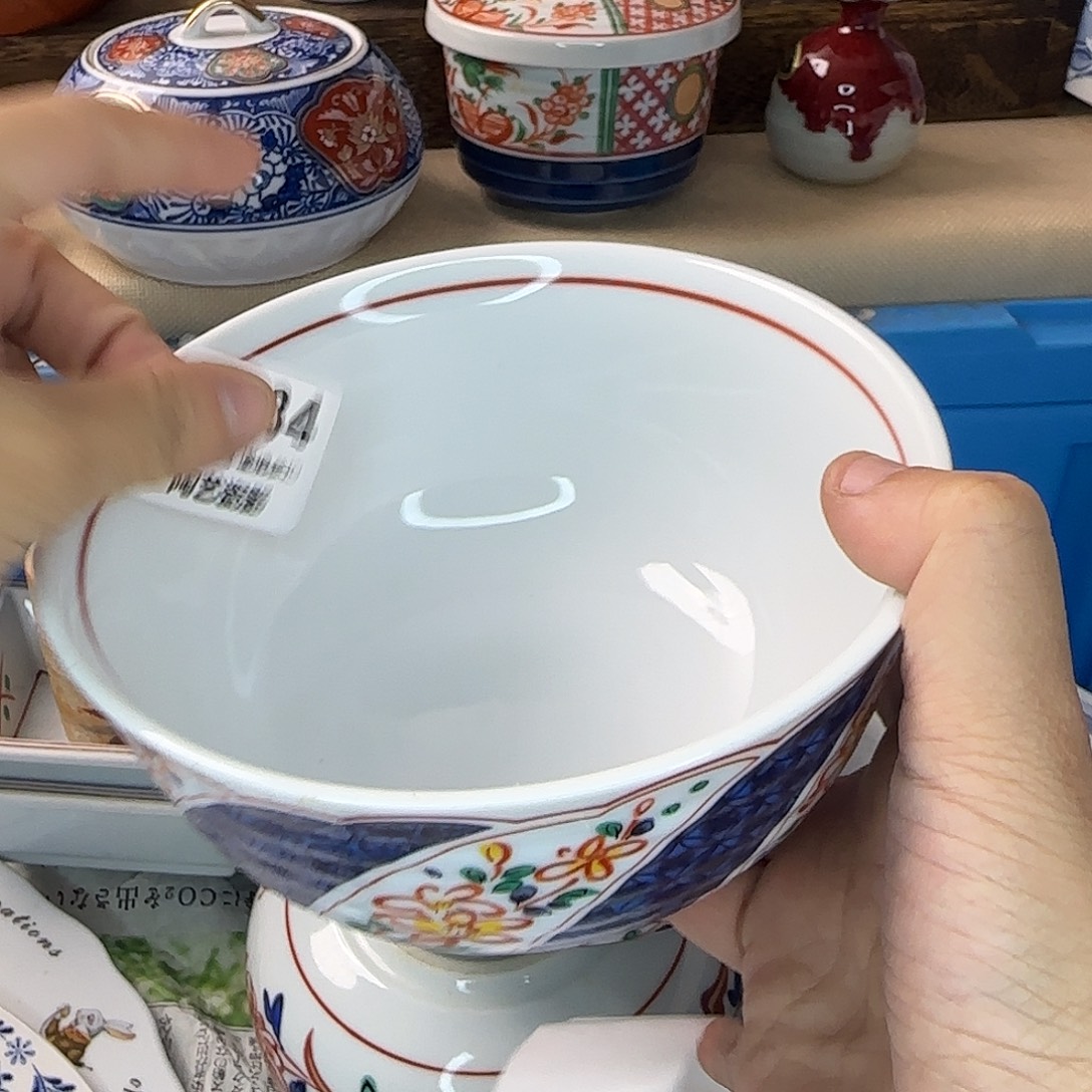 苍***光瓷片034 回流日瓷全场满18米包邮