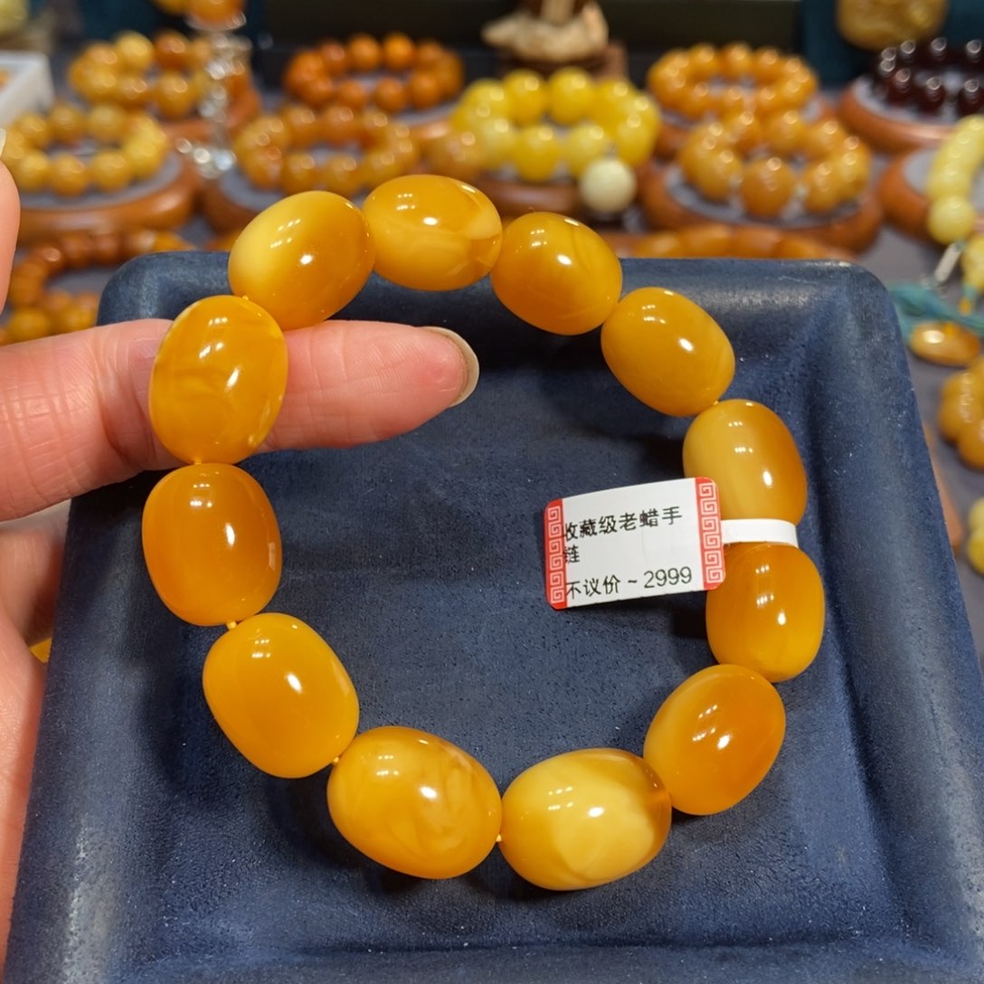 蜜蜡手链未镶嵌蜜蜡