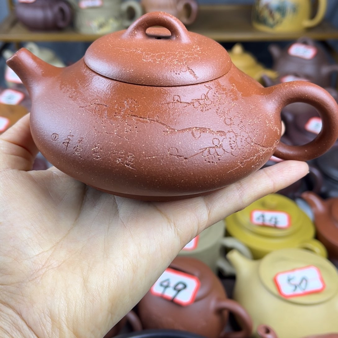 紫砂茶壶宜兴紫砂壶微瑕