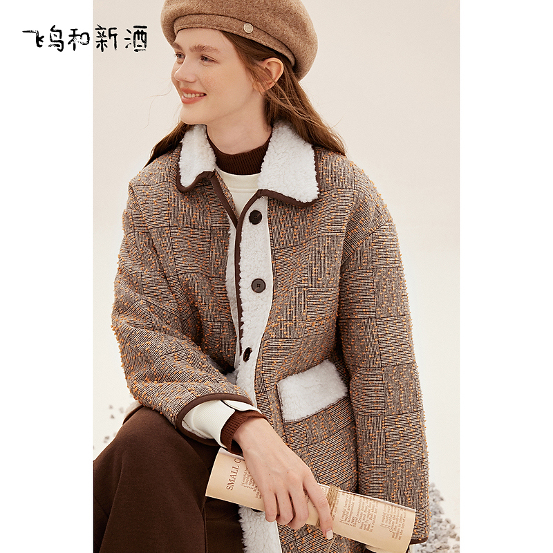 【茉茉专属】飞鸟和新酒美拉德穿搭格纹外套女加厚新款小个子外套