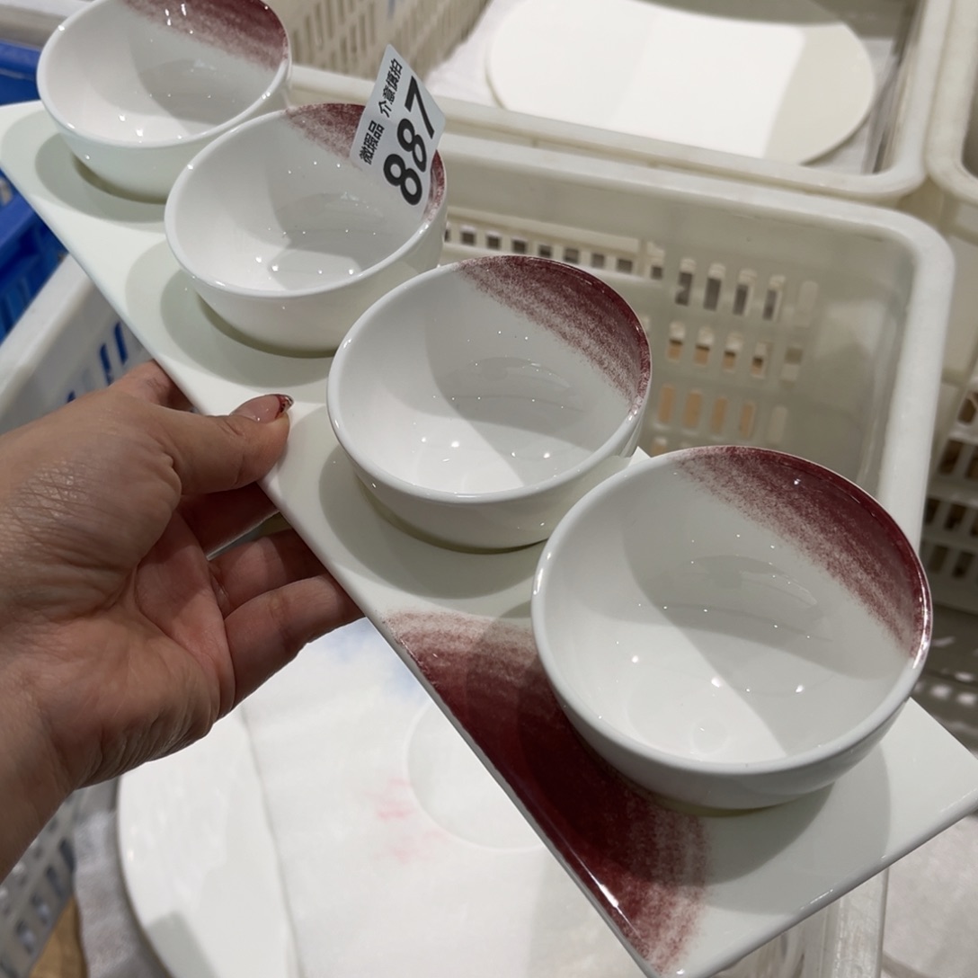 瓷片887组合，尾货微瑕孤品