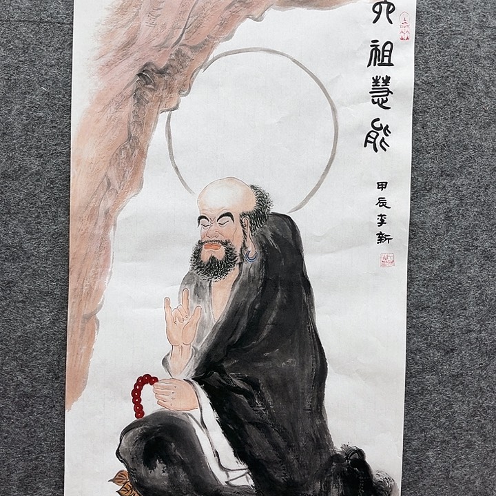 艺术作品欣赏作品