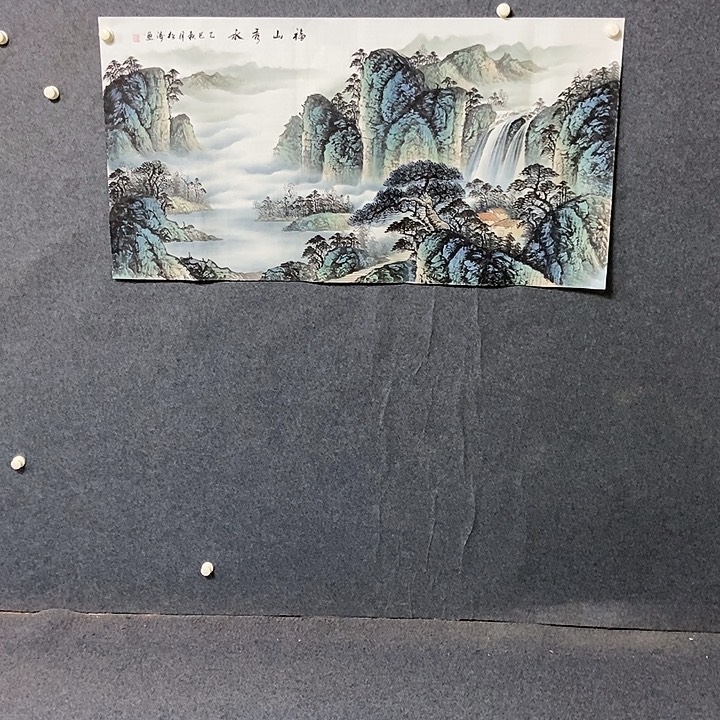 草***宣国画四尺工笔九鱼一幅