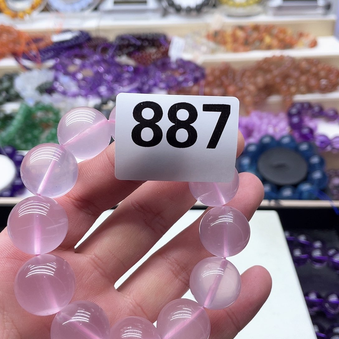 水晶手链未镶嵌买*买天然