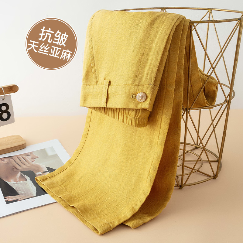 高端抗皱天丝亚麻阔腿裤女2025夏季薄款麻料老钱风休闲垂感直筒裤