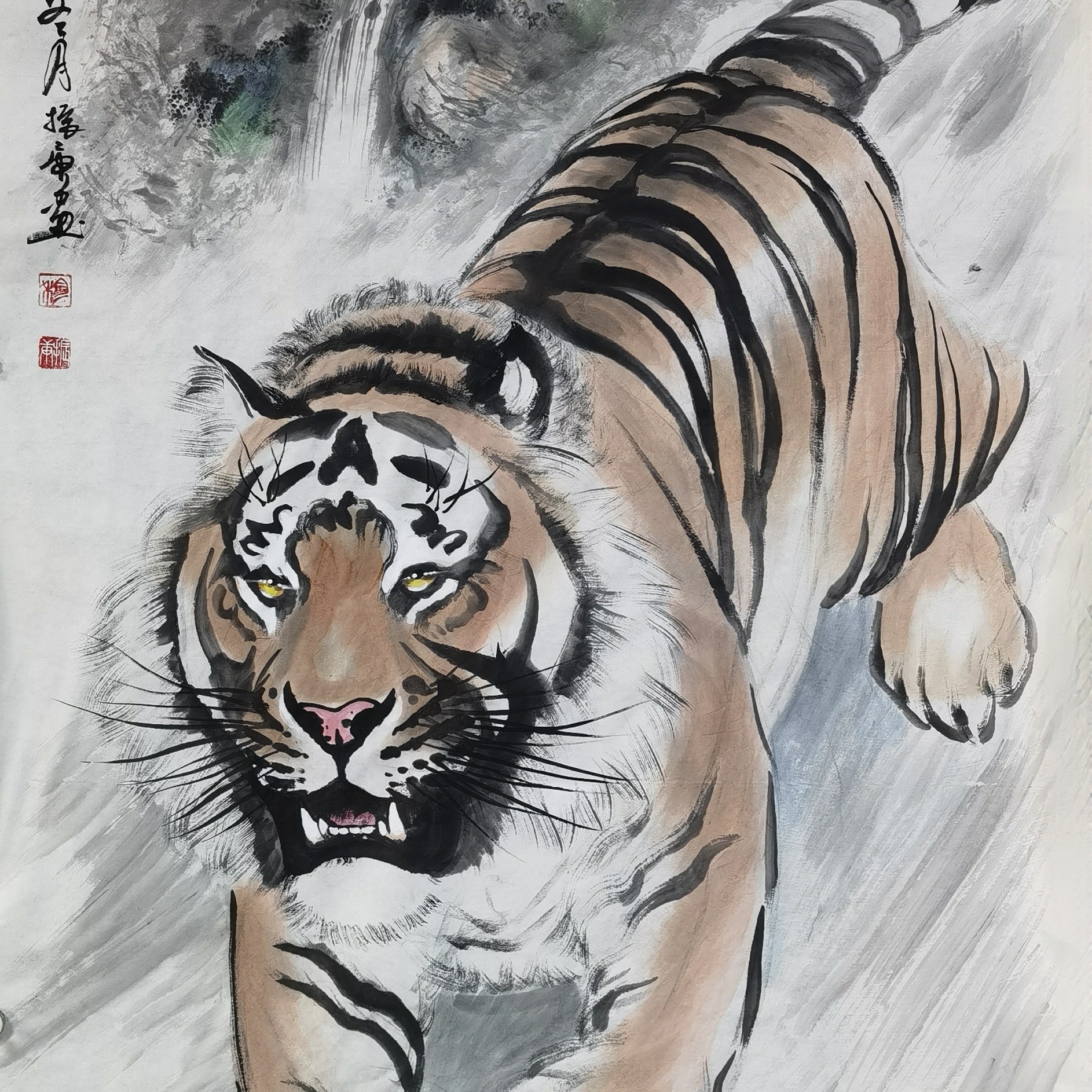 六尺竖幅 下山虎 神威 国画写意