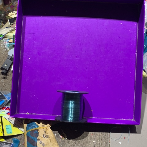 东丽原丝三号六百米