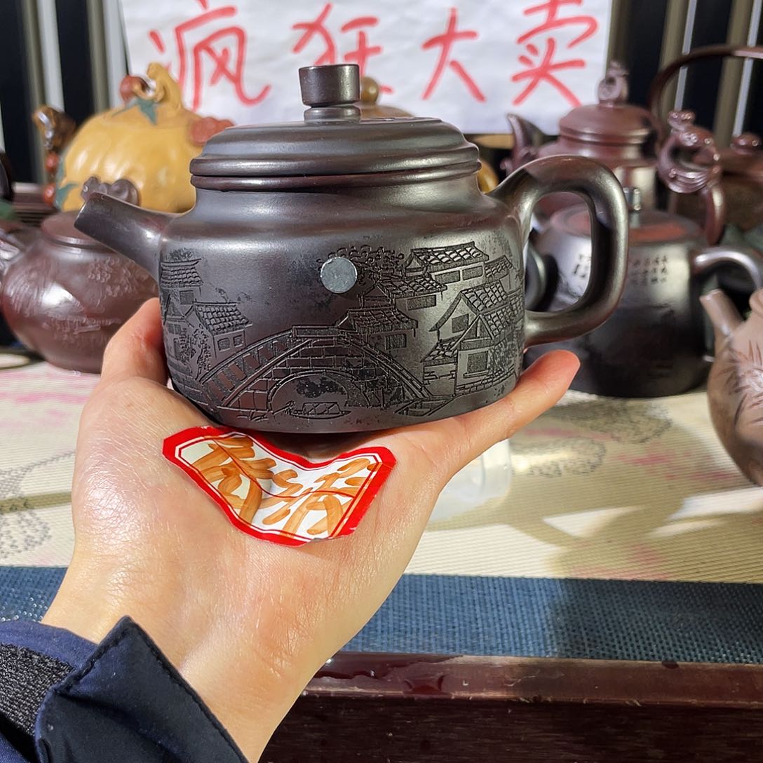 紫砂茶壶哈哈哈哈