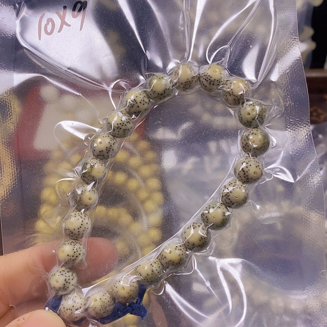 手串星月菩提石玉料手持10×9
