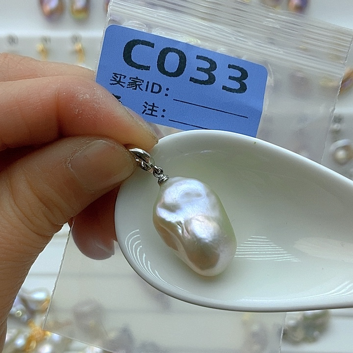 淡水珍珠颈饰未镶嵌