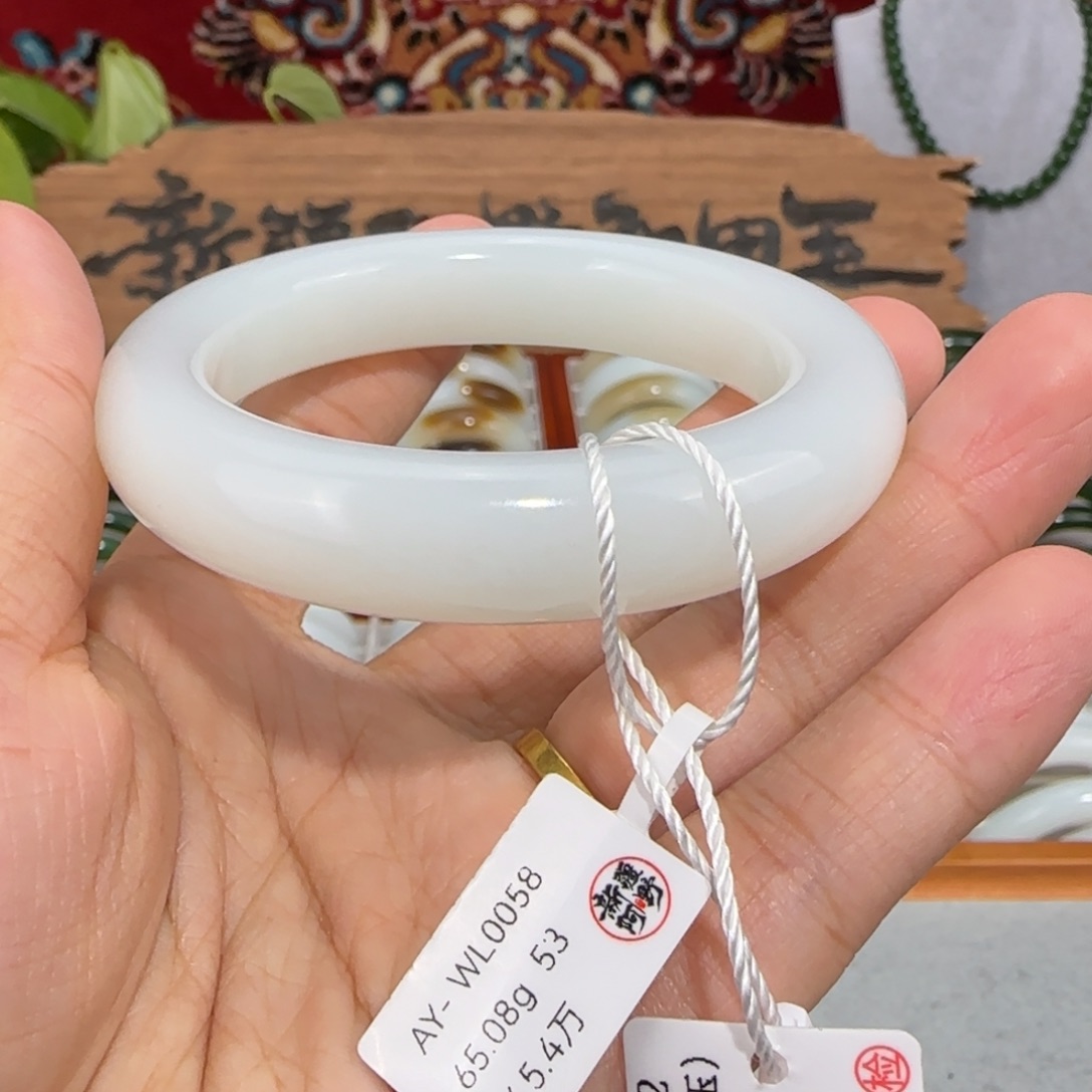 和田玉未镶嵌手镯新疆和田玉手镯