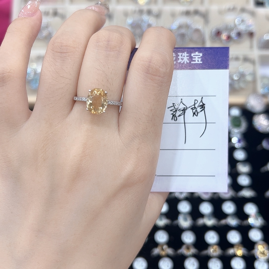 静***静黄晶戒指银S925镶嵌