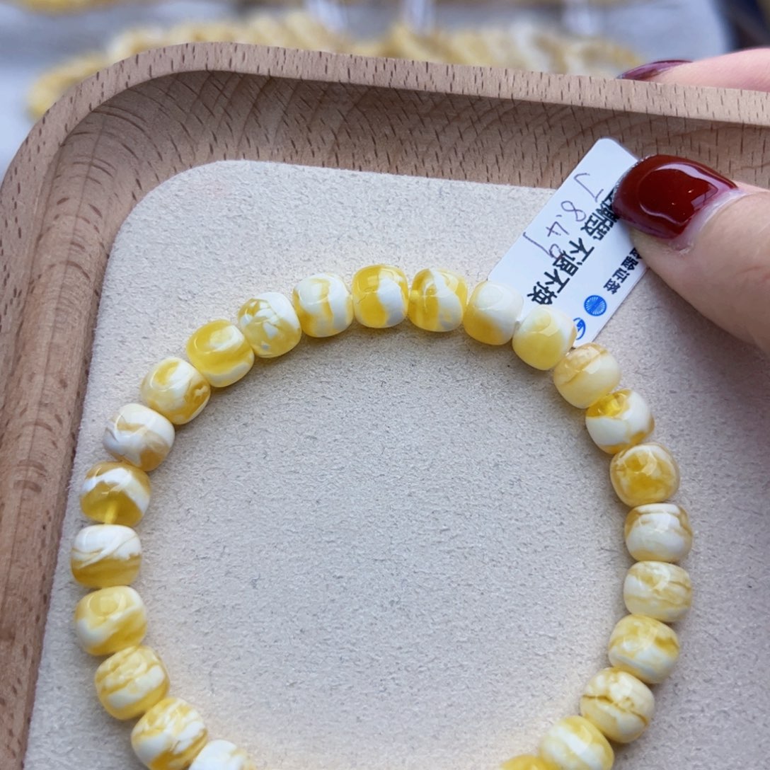 琥珀手链未镶嵌晓***8.4克