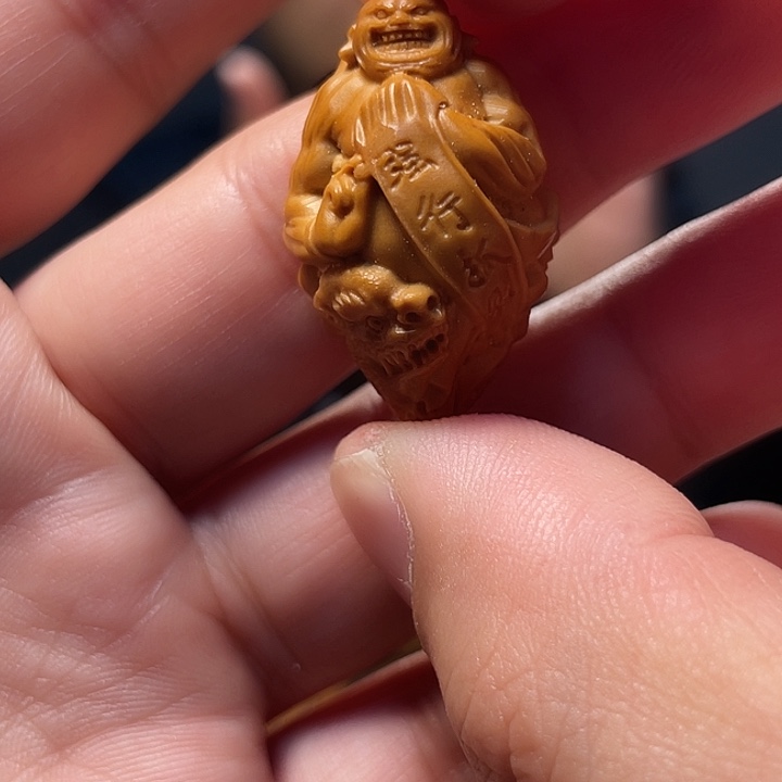 橄榄核吊坠橄榄核
