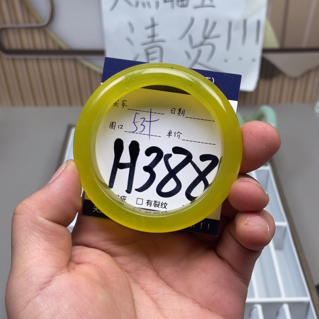岫玉手镯手镯未镶嵌