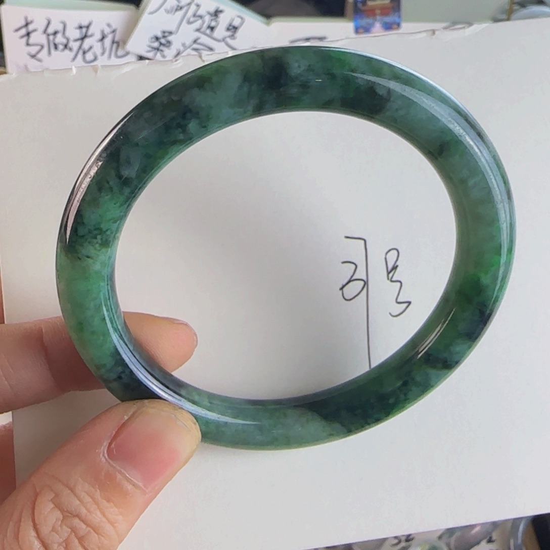 翡翠手镯未镶嵌老坑57