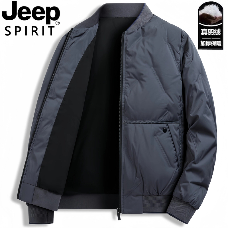 Jeep吉普正品新款冬季羽绒服男款保暖外套商务立领轻薄棒球领夹克