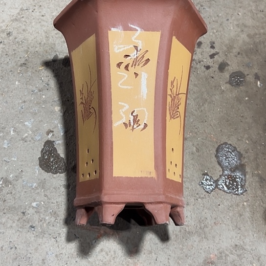 紫砂工艺厂……紫砂工艺厂……
