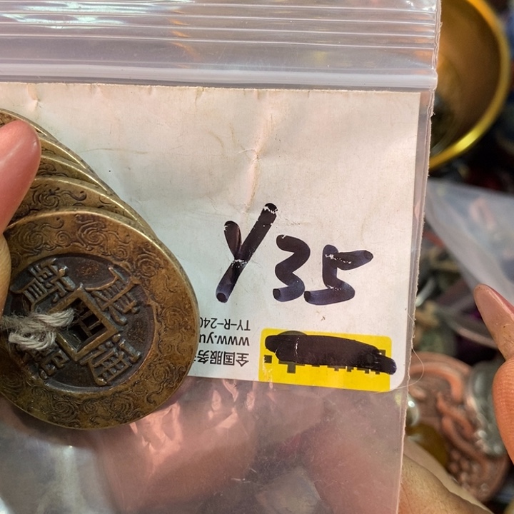 一***安111怡铄直播间家居饰品专属链接