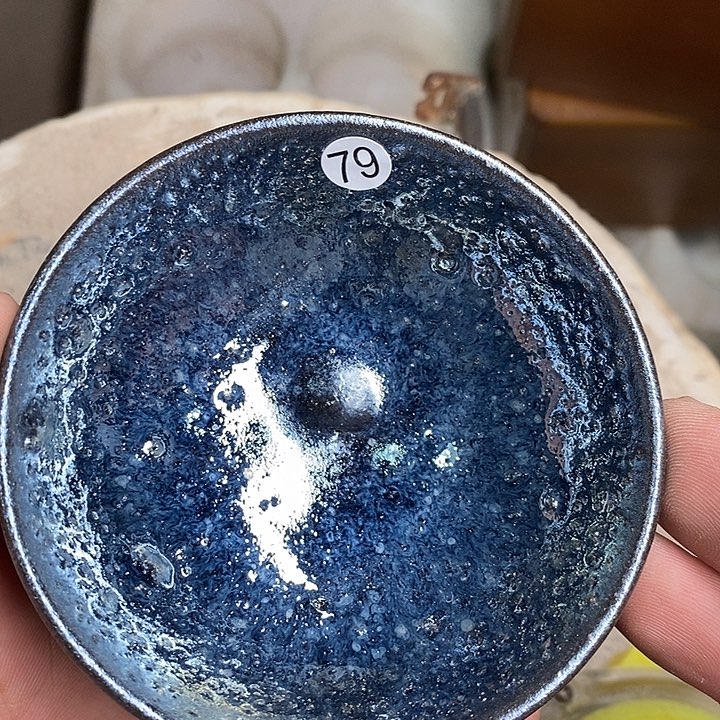 茶盏瑕疵建盏龙窑柴烧