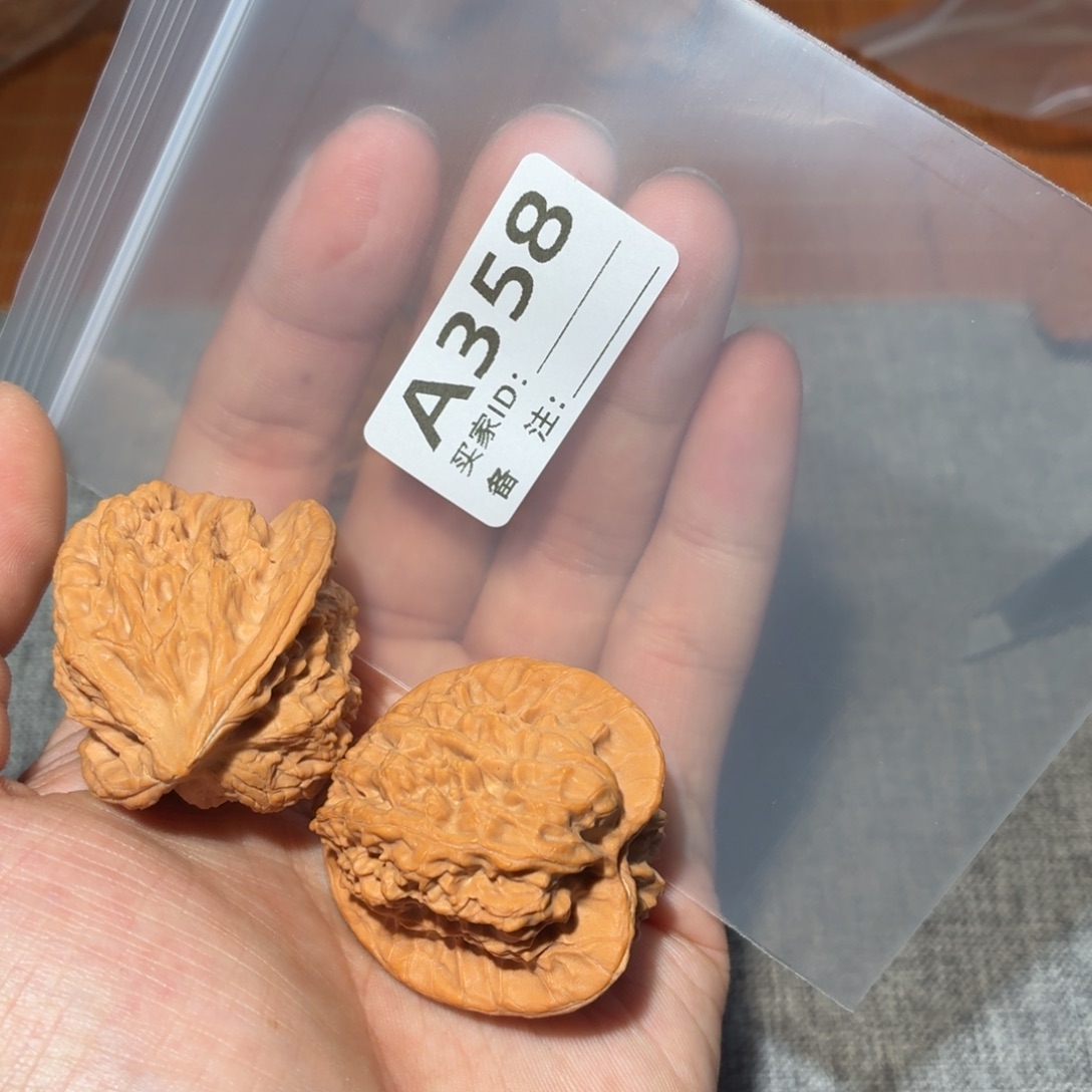 文玩核桃吊坠水泉沟358