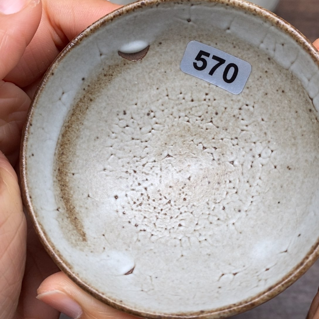 茶盏龙窑柴烧自然还原570