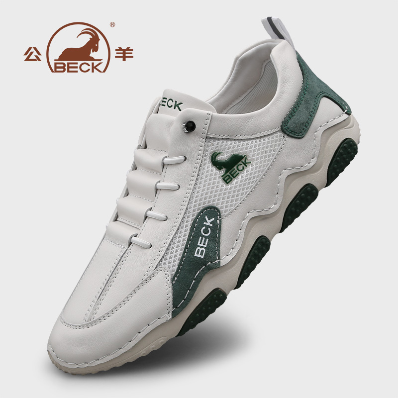 BECK/公羊新款男士高帮真皮鞋加绒加厚软底休闲皮鞋一脚蹬65089