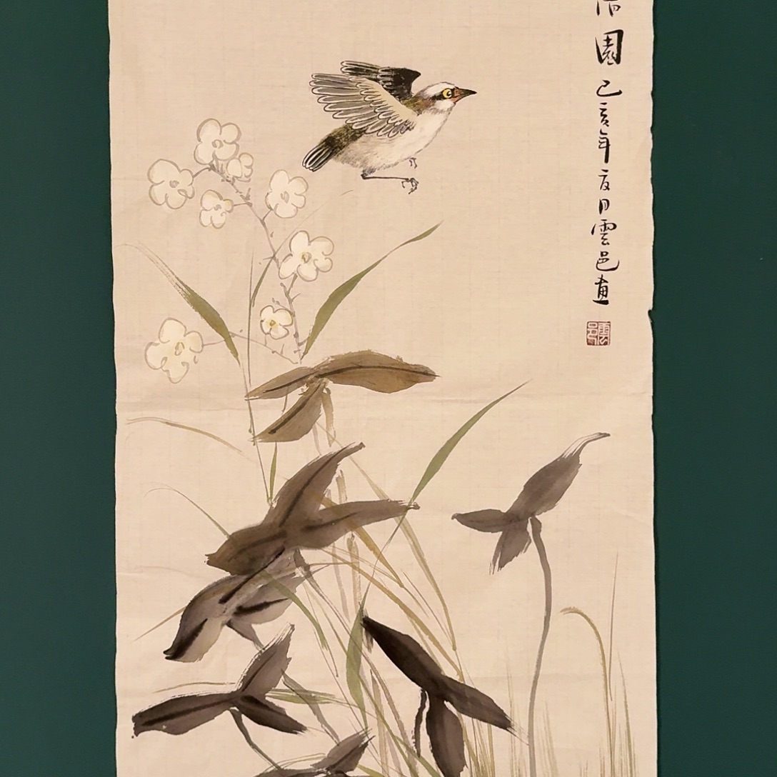 国画云邑老师的作品