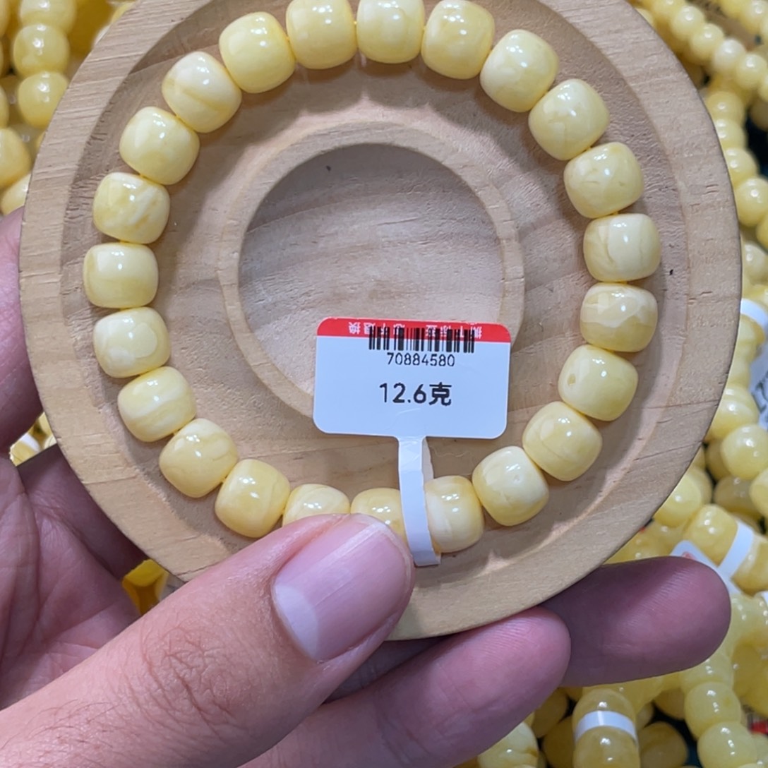 蜜蜡手链未镶嵌蜜蜡