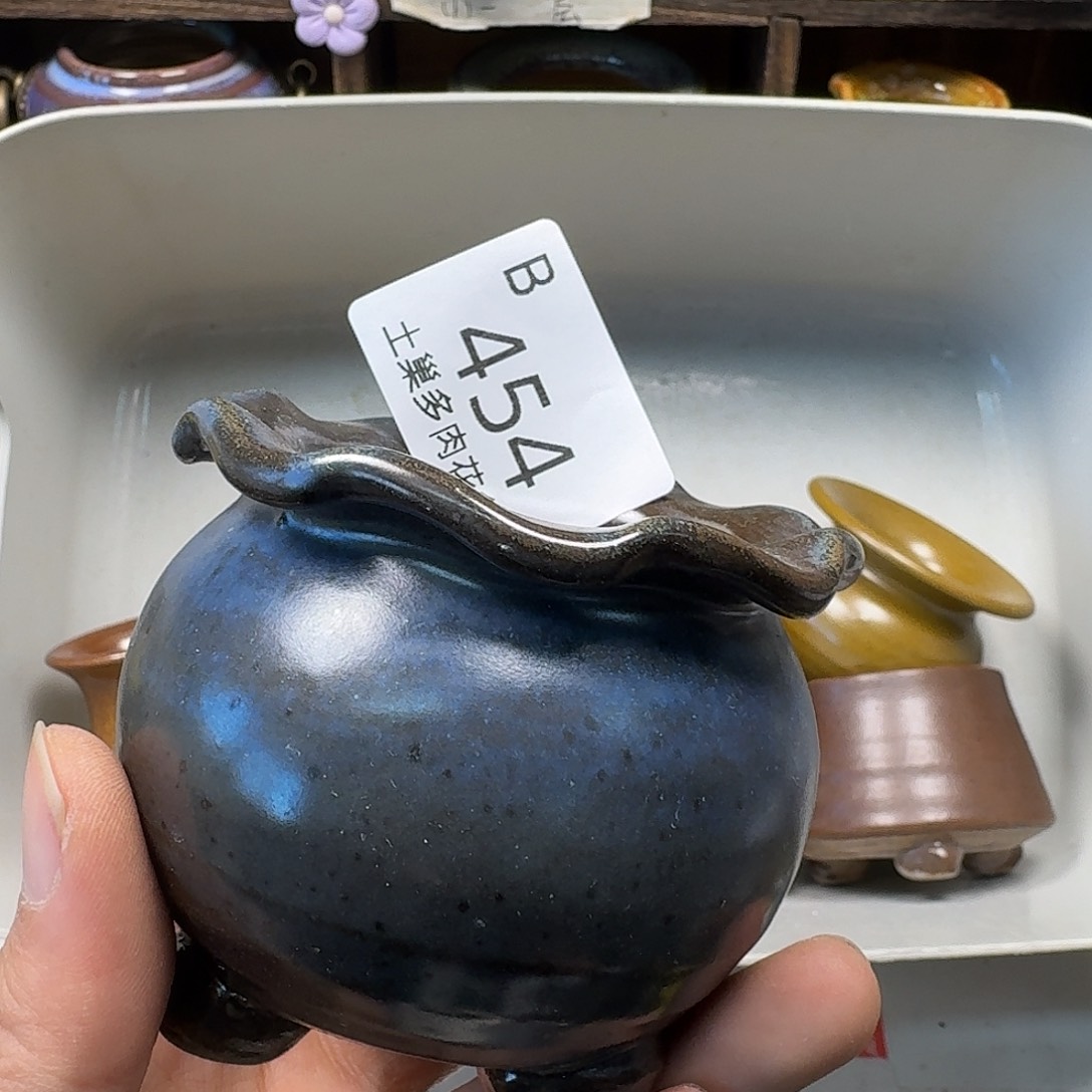 罐陶瓷艺术与工艺