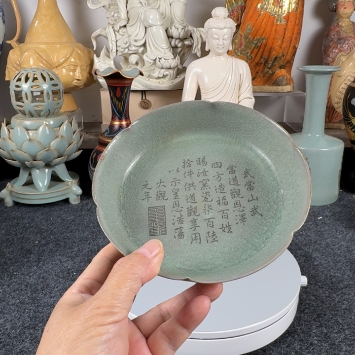 快***主瓷器瓷器瓷器瓷器瓷器