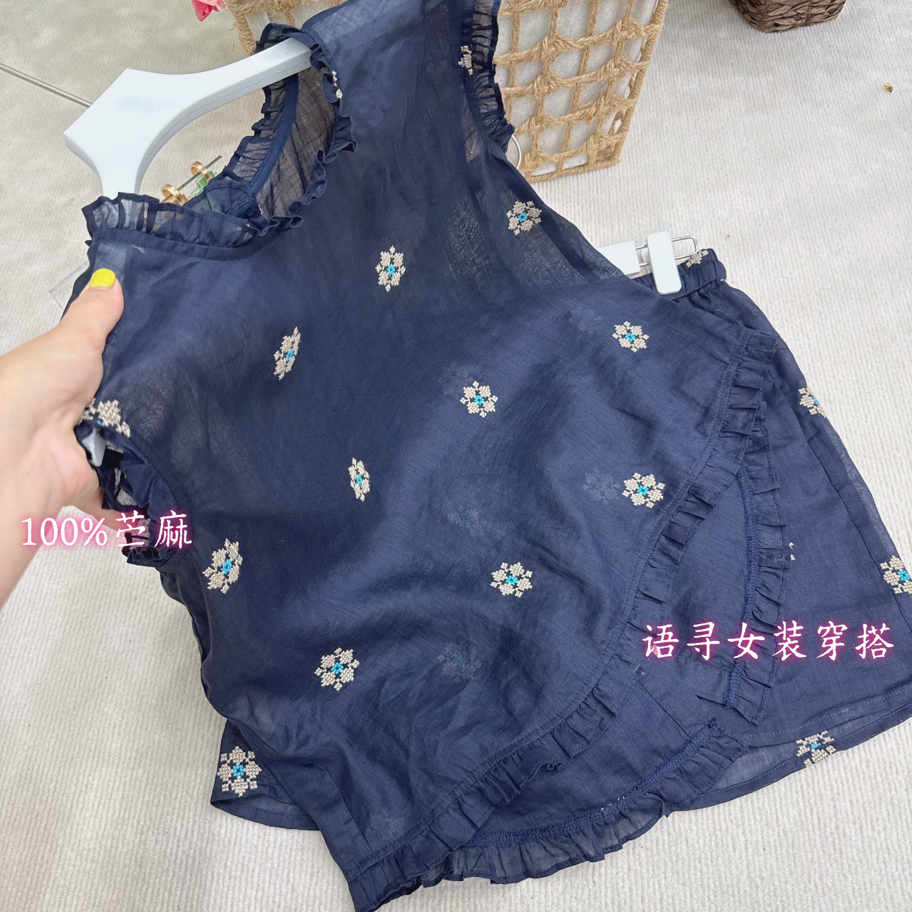 2025夏季新款圆领苎麻小衫刺绣木耳边衬衫女上衣