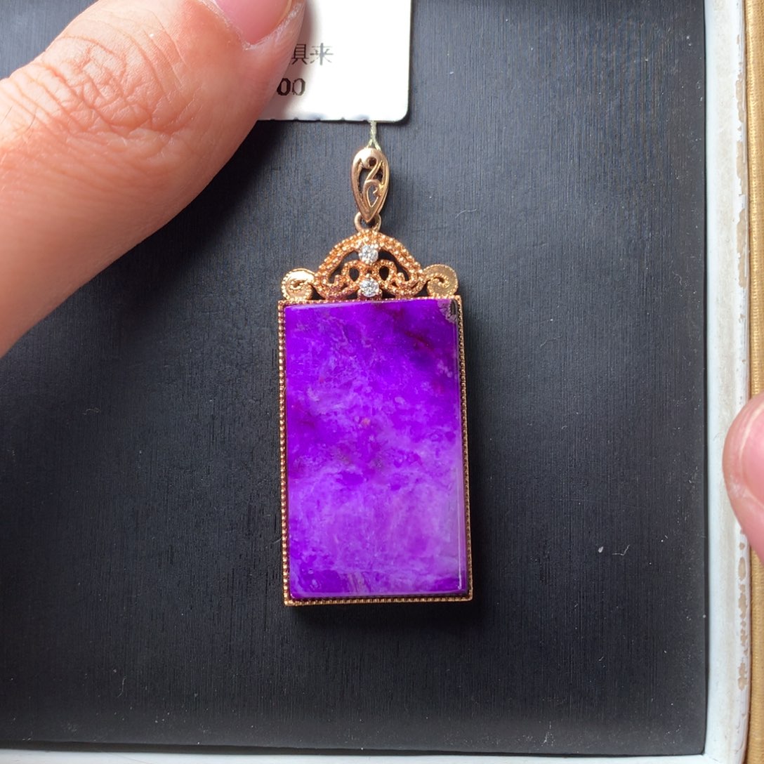 苏纪石（舒俱来）18K金镶嵌吊坠