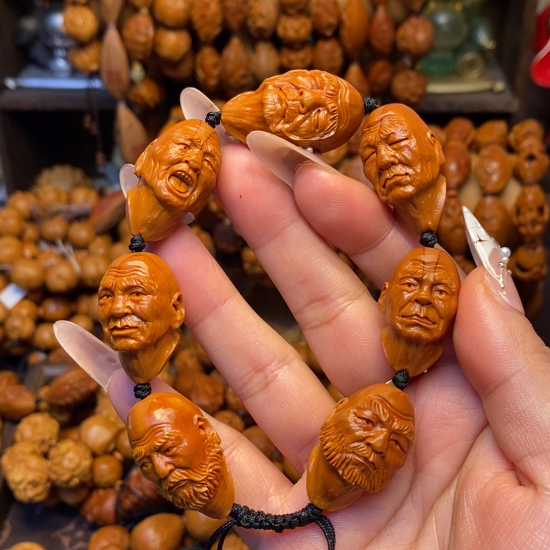 手串/手链橄榄核七星罗汉