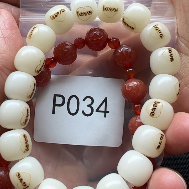 玛瑙/玉髓珠宝半成品合金