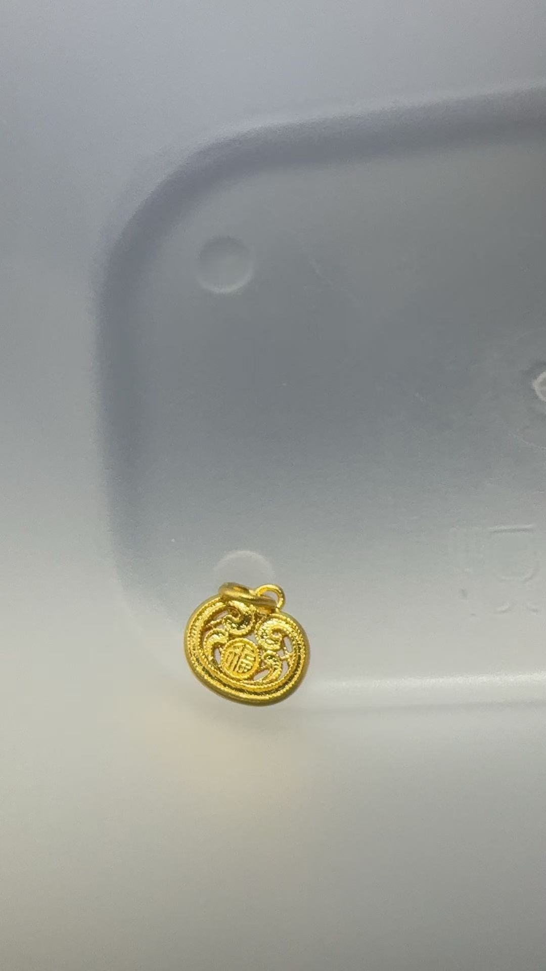 足金饰品1.556克（DIY定制款）