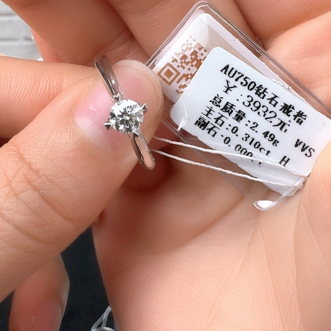钻石戒指/指环18K金镶嵌