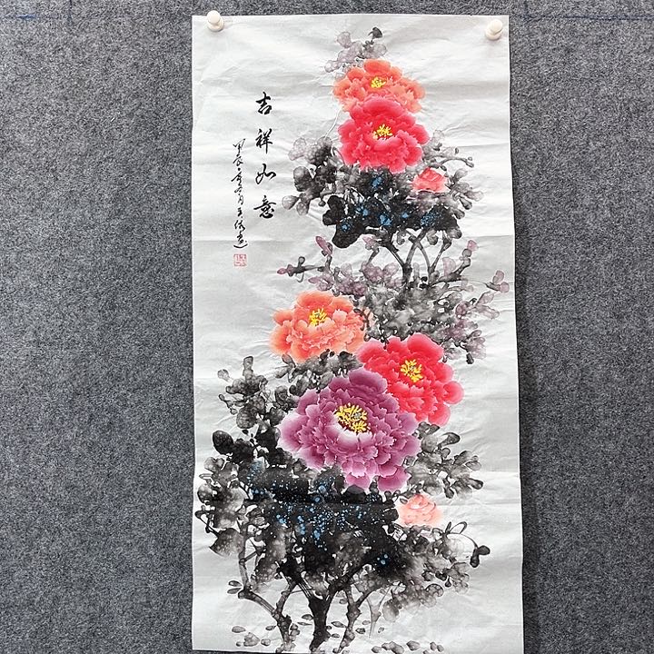 国画国画作品入选22