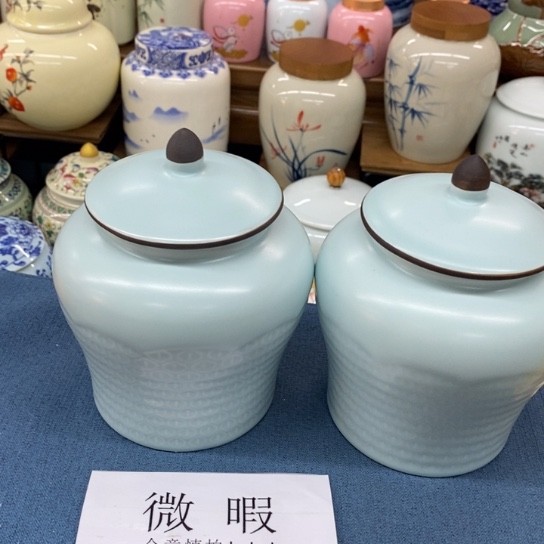 陶瓷盖子款陶瓷茶叶罐密封罐