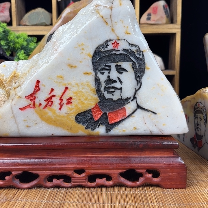 牦牛皮（革）新疆金丝彩玉石