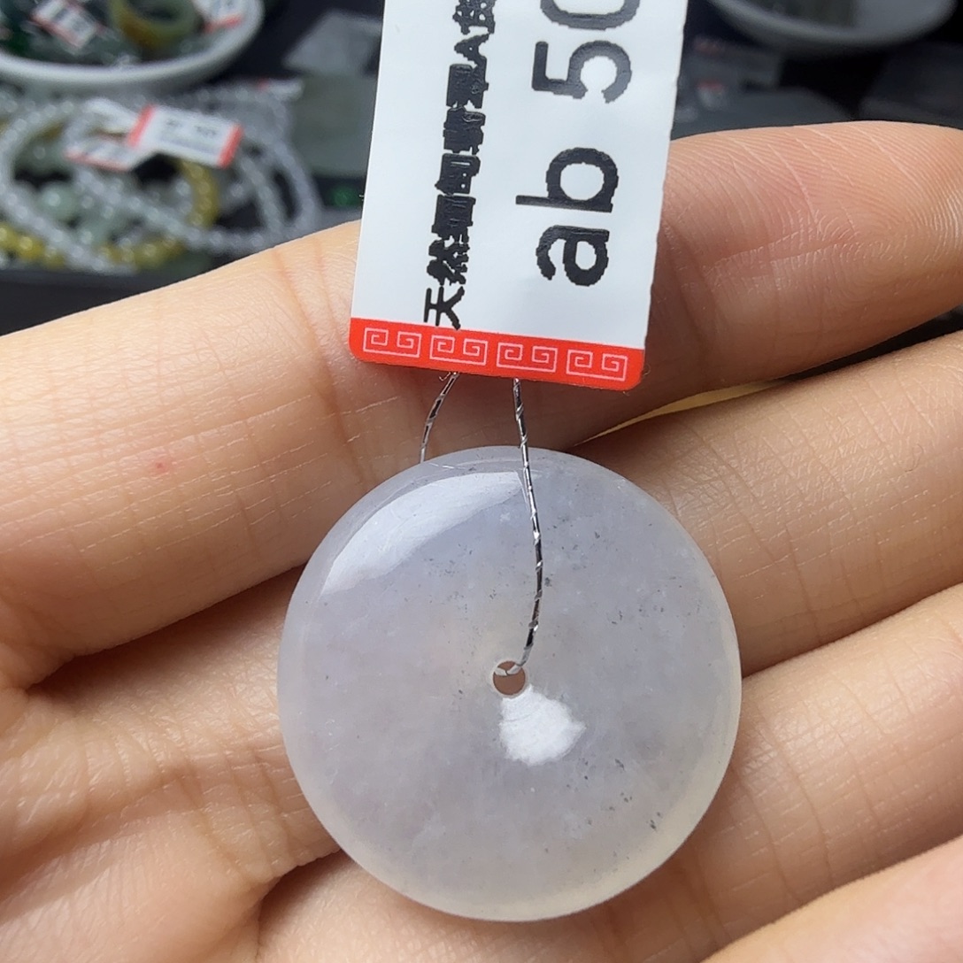 翡翠未镶嵌颈饰天然缅甸翡翠A货