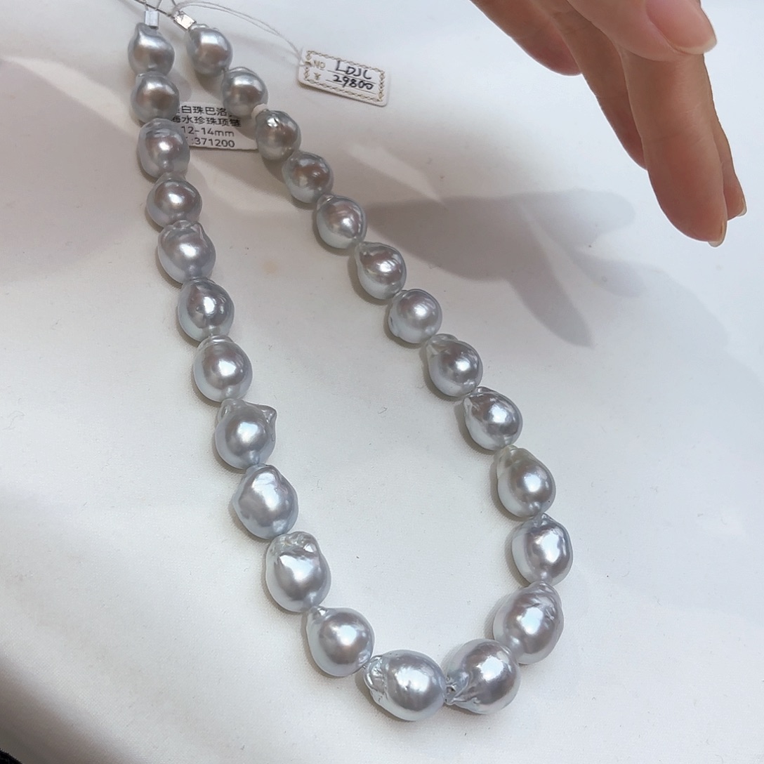 海水珍珠颈饰未镶嵌王**y12-14mm澳白巴洛克